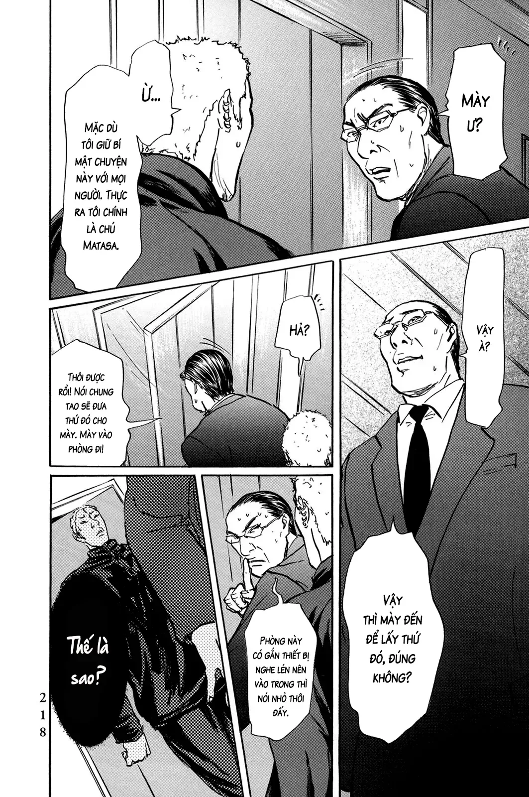 Pet (Miyake Ranjou) Chap 48 - Next Chap 47