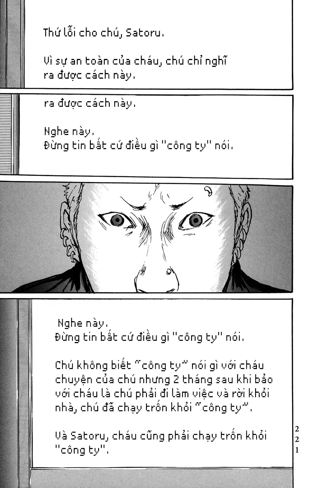 Pet (Miyake Ranjou) Chap 48 - Next Chap 47