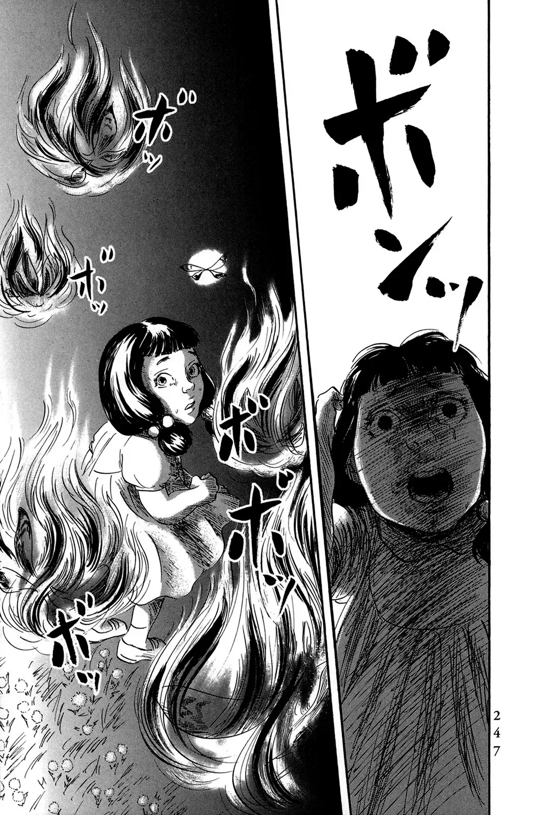 Chương 49 - Trang 15