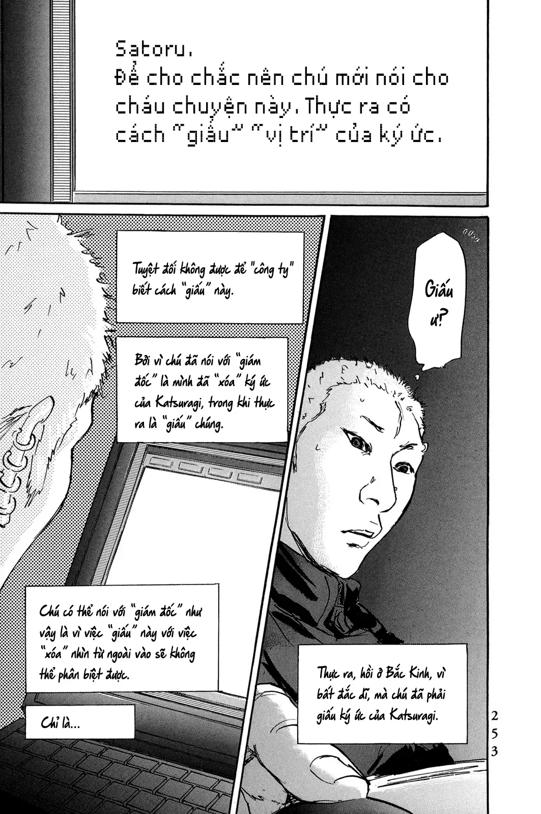 Chương 49 - Trang 21