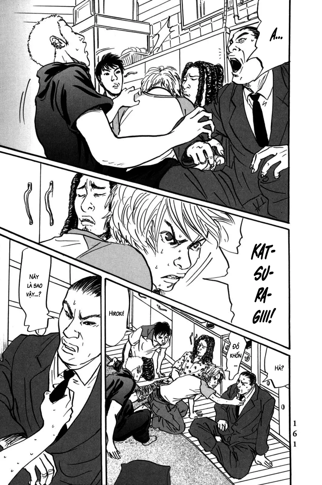 Pet (Miyake Ranjou) Chap 5 - Next Chap 4