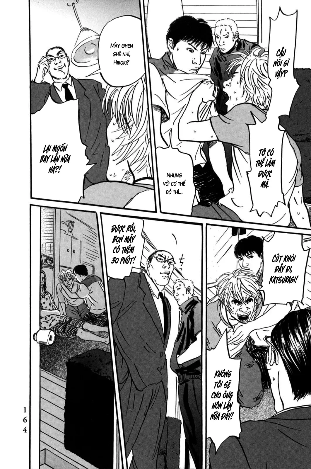 Pet (Miyake Ranjou) Chap 5 - Next Chap 4