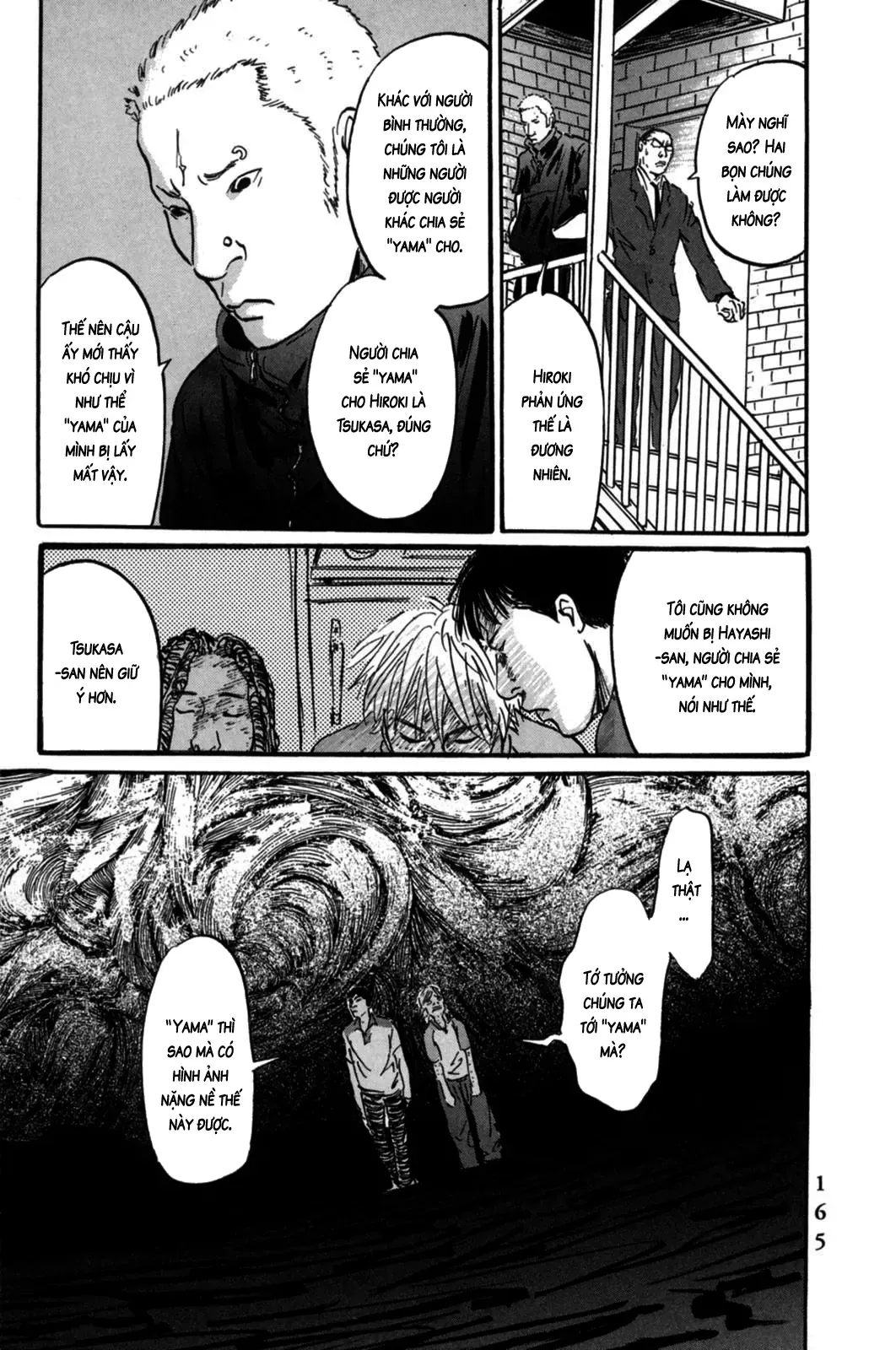 Pet (Miyake Ranjou) Chap 5 - Next Chap 4