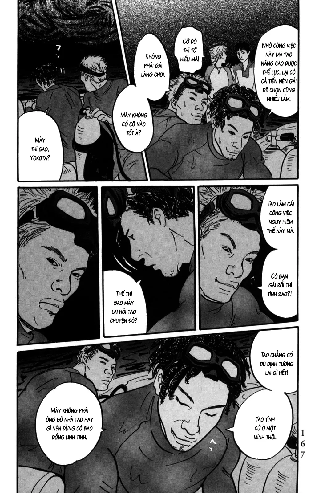 Pet (Miyake Ranjou) Chap 5 - Next Chap 4