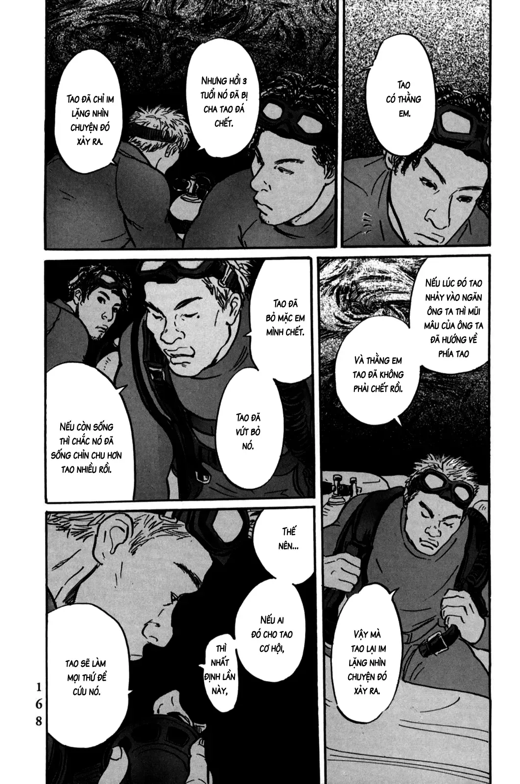 Pet (Miyake Ranjou) Chap 5 - Next Chap 4