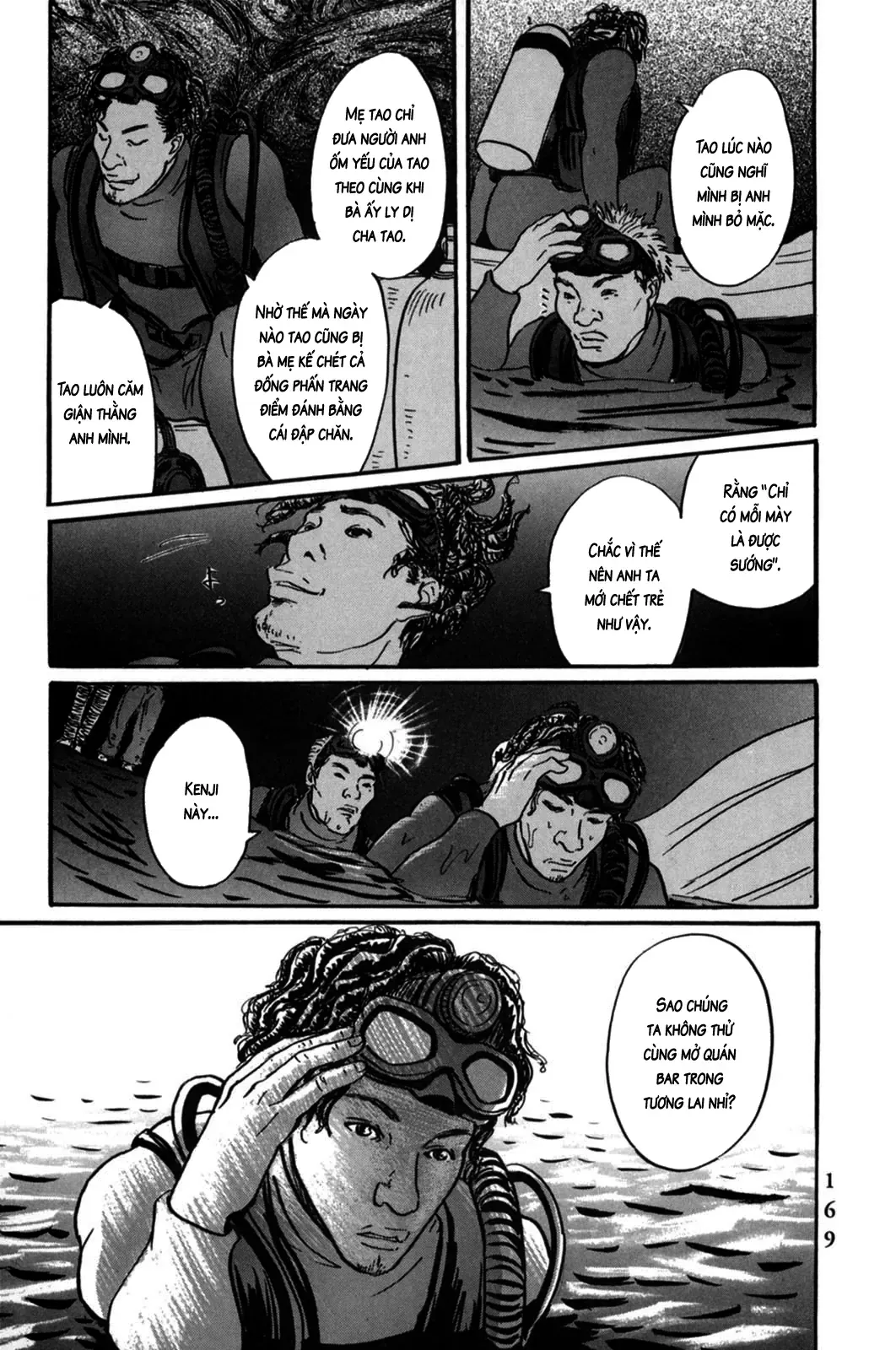 Pet (Miyake Ranjou) Chap 5 - Next Chap 4