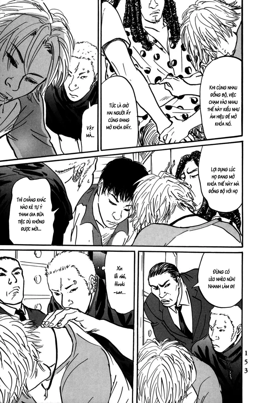 Pet (Miyake Ranjou) Chap 5 - Next Chap 4