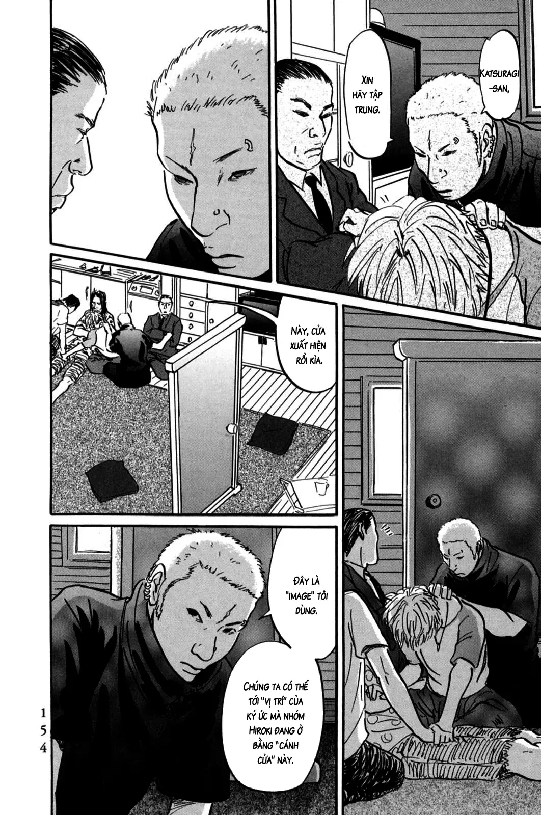 Pet (Miyake Ranjou) Chap 5 - Next Chap 4