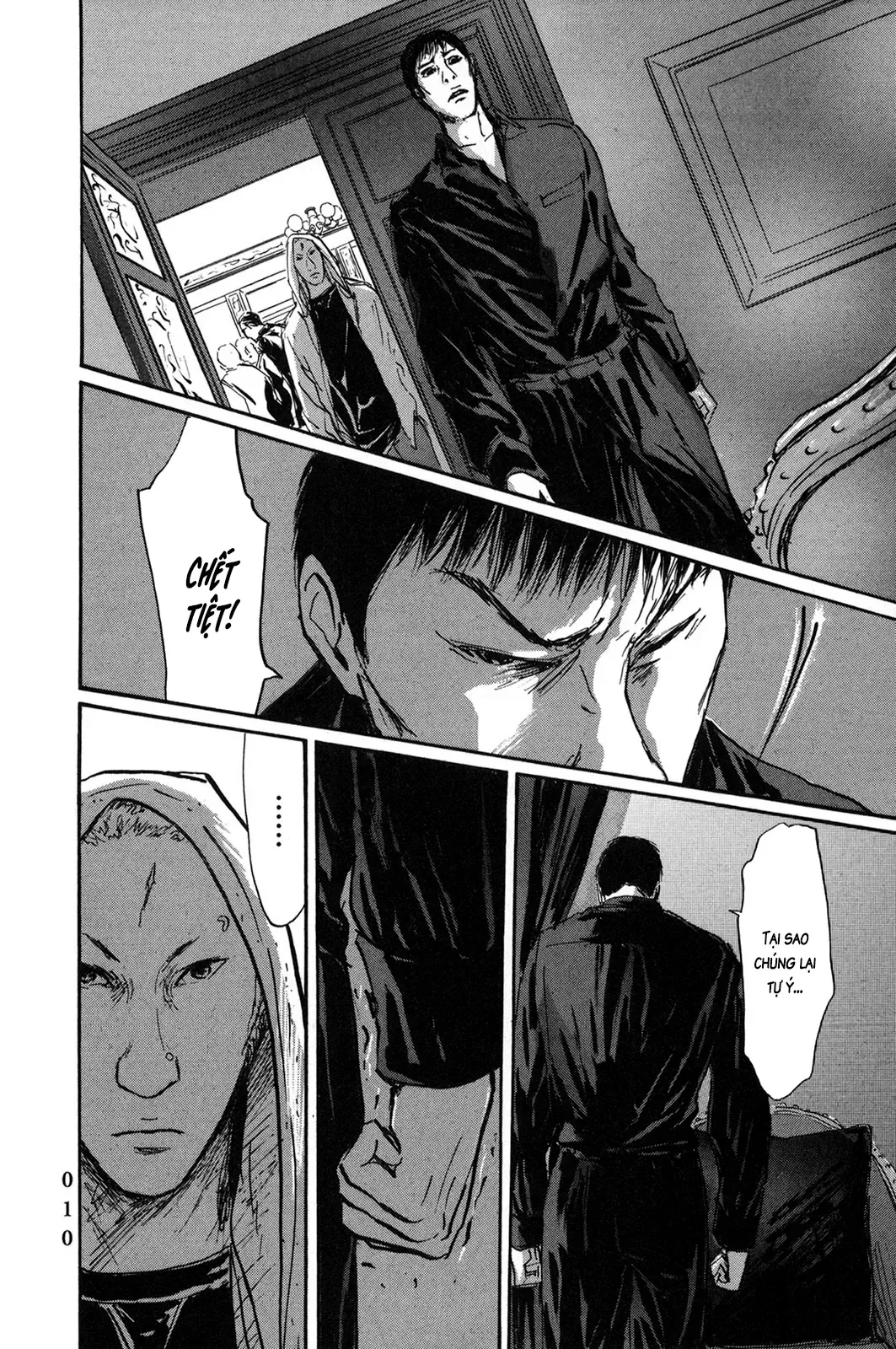 Chương 50 - Trang 14