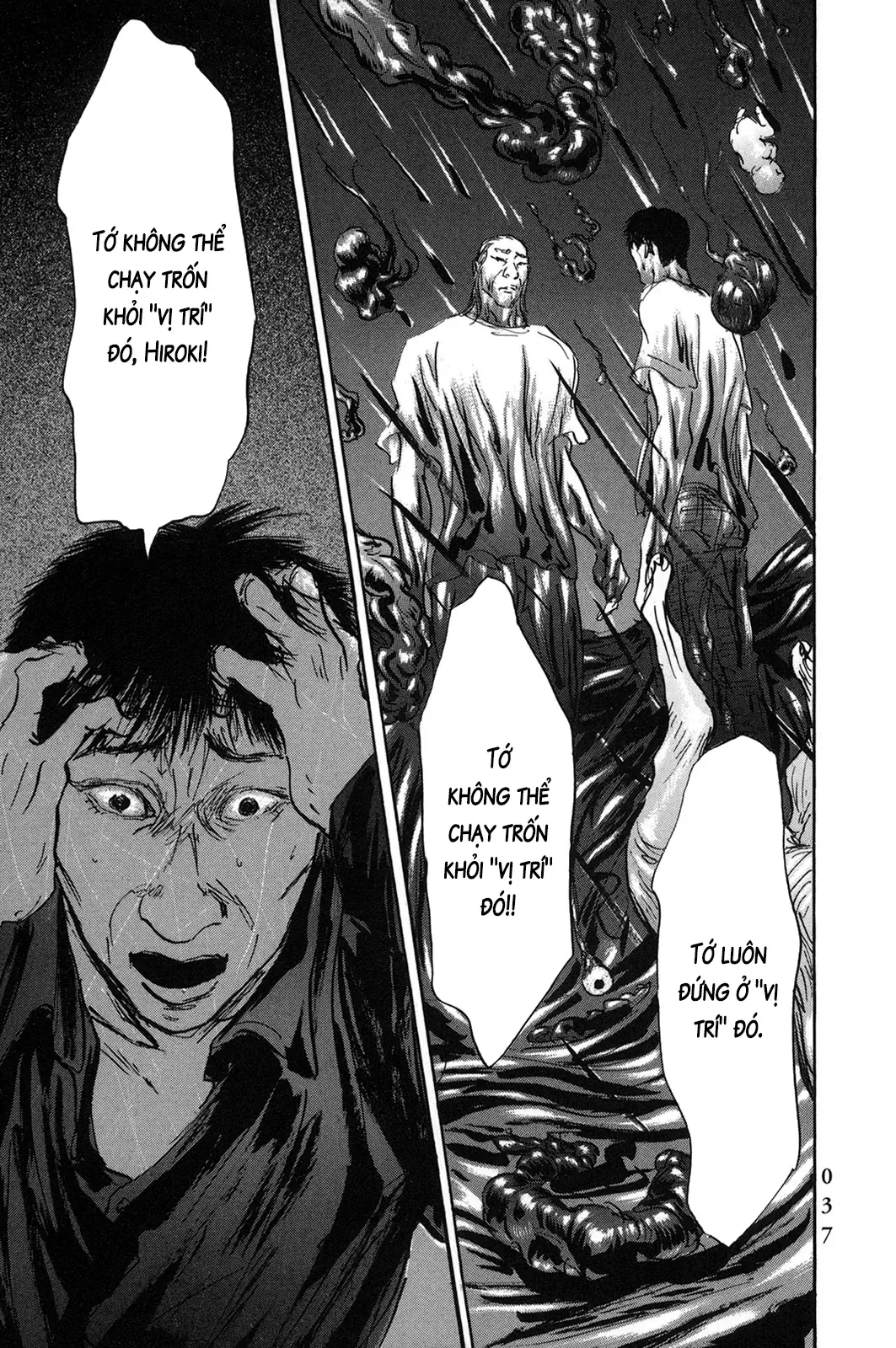 Pet (Miyake Ranjou) Chap 51 - Next Chap 50