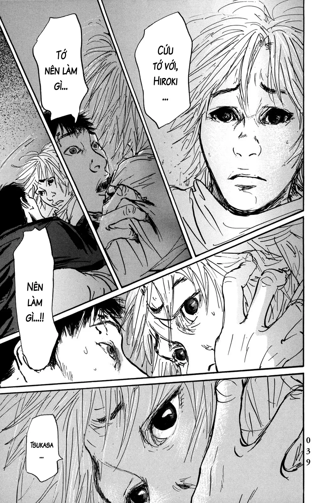 Pet (Miyake Ranjou) Chap 51 - Next Chap 50