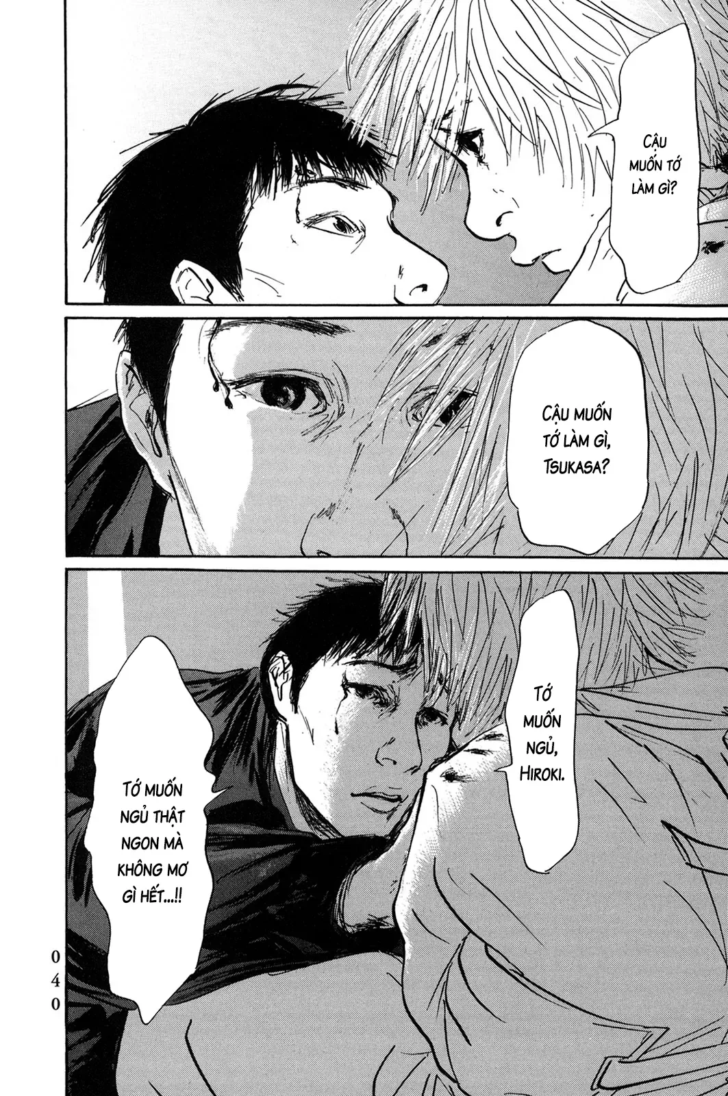 Pet (Miyake Ranjou) Chap 51 - Next Chap 50