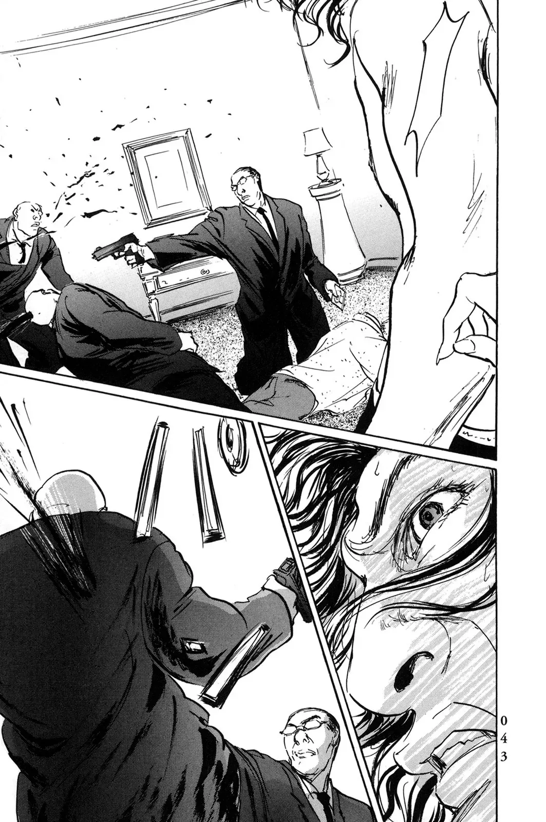 Pet (Miyake Ranjou) Chap 51 - Next Chap 50