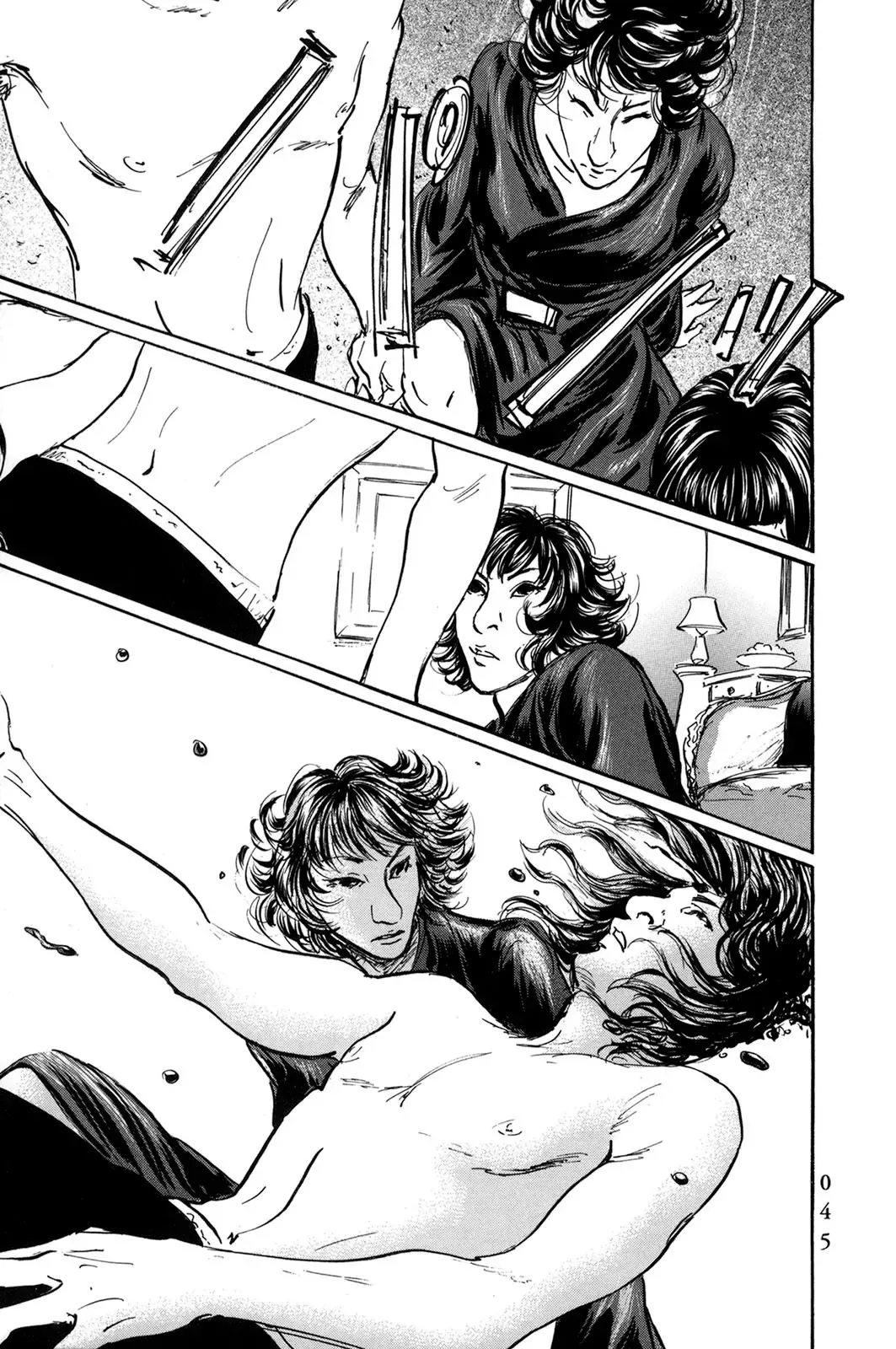 Pet (Miyake Ranjou) Chap 51 - Next Chap 50