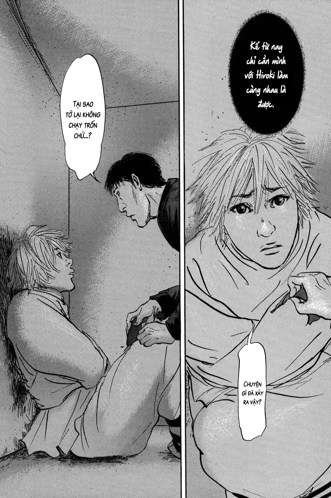 Pet (Miyake Ranjou) Chap 51 - Next Chap 50