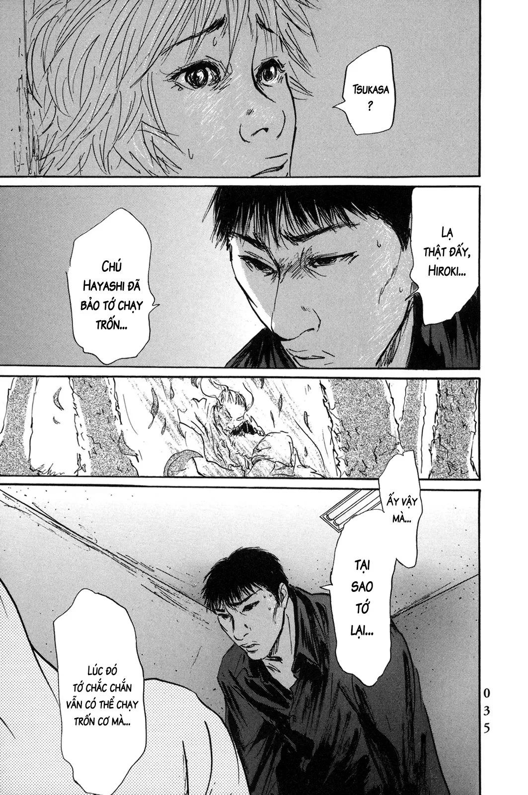 Pet (Miyake Ranjou) Chap 51 - Next Chap 50