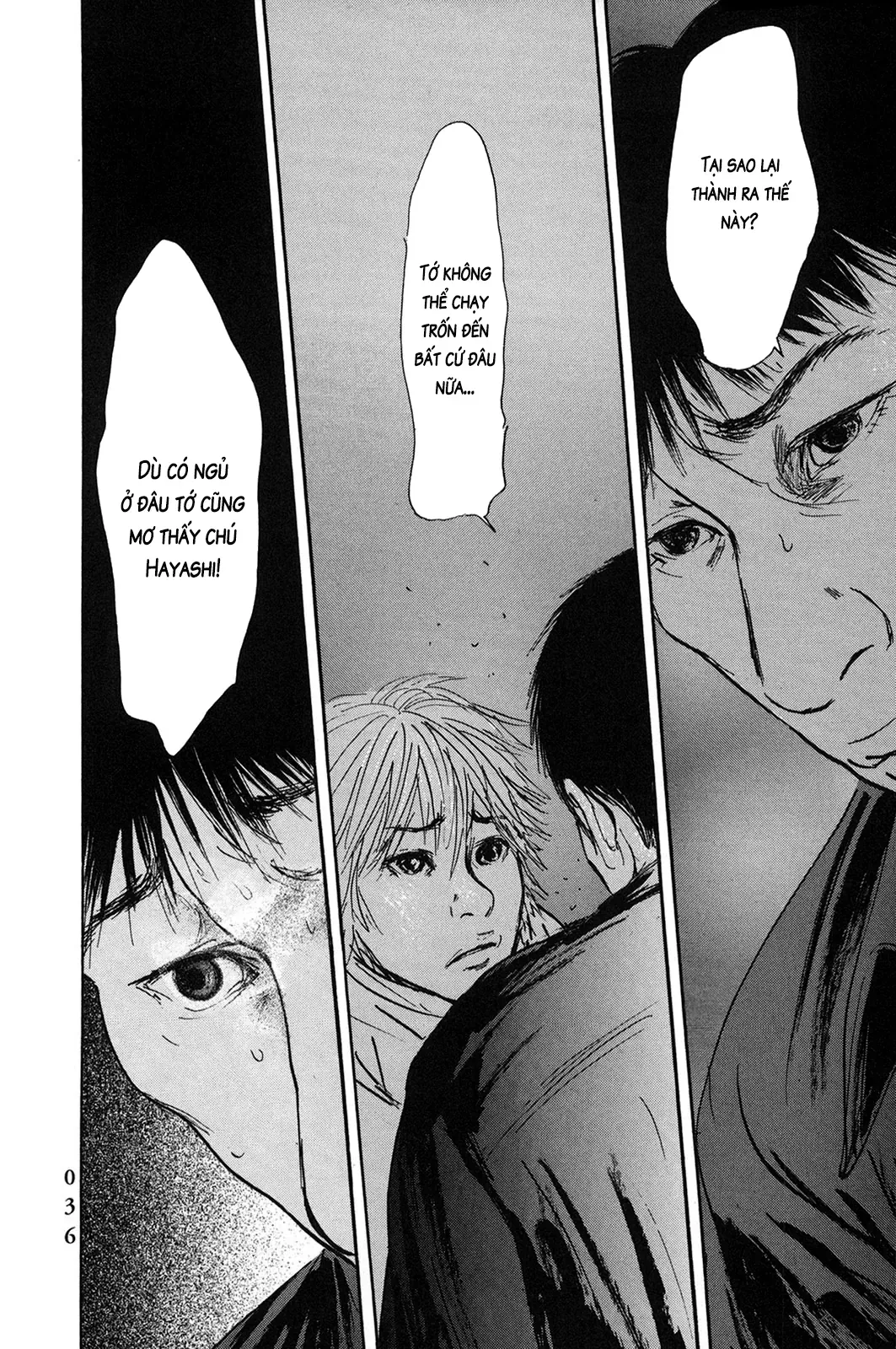 Pet (Miyake Ranjou) Chap 51 - Next Chap 50