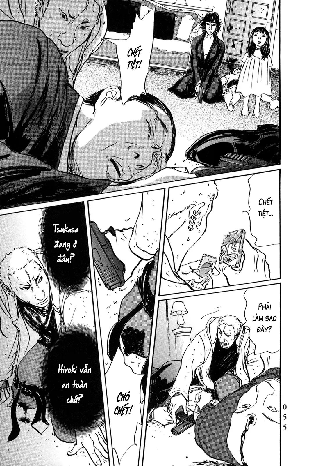 Pet (Miyake Ranjou) Chap 52 - Next Chap 51