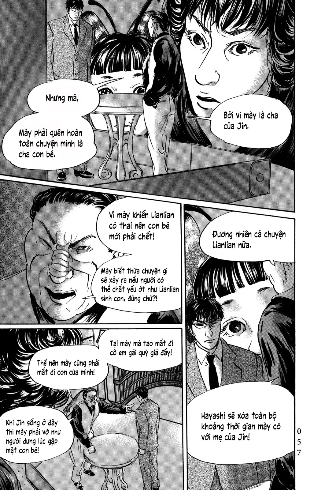 Pet (Miyake Ranjou) Chap 52 - Next Chap 51