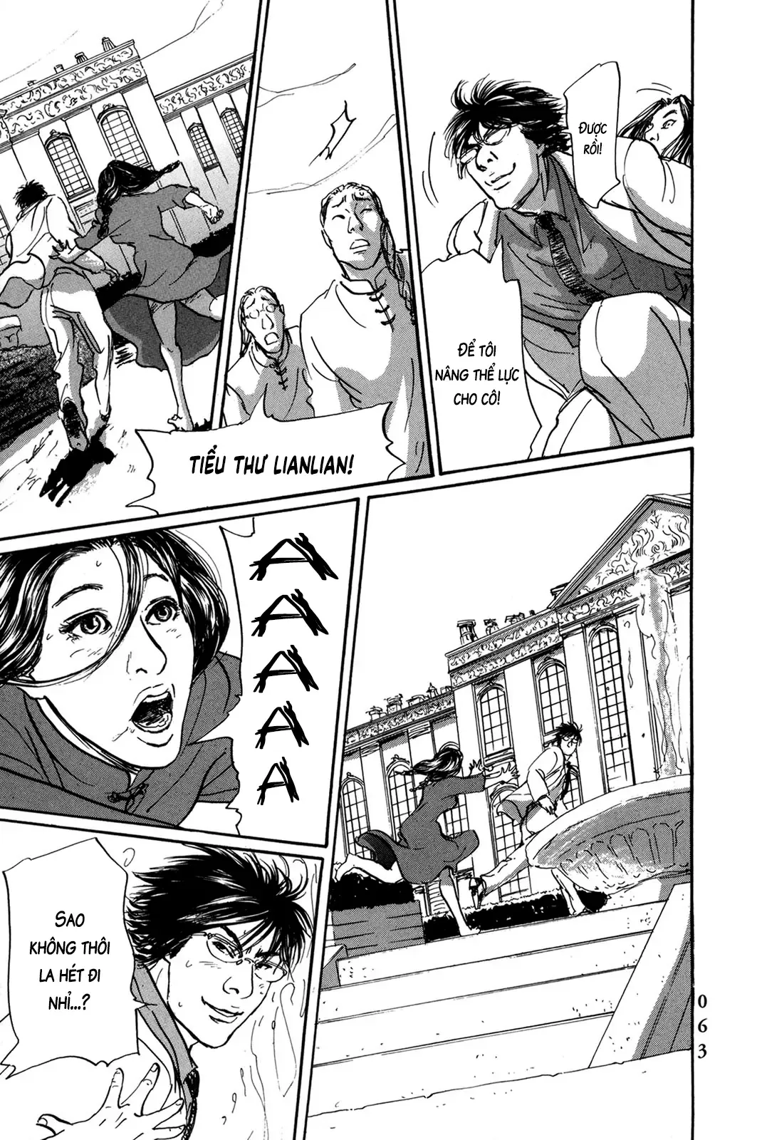 Pet (Miyake Ranjou) Chap 52 - Next Chap 51