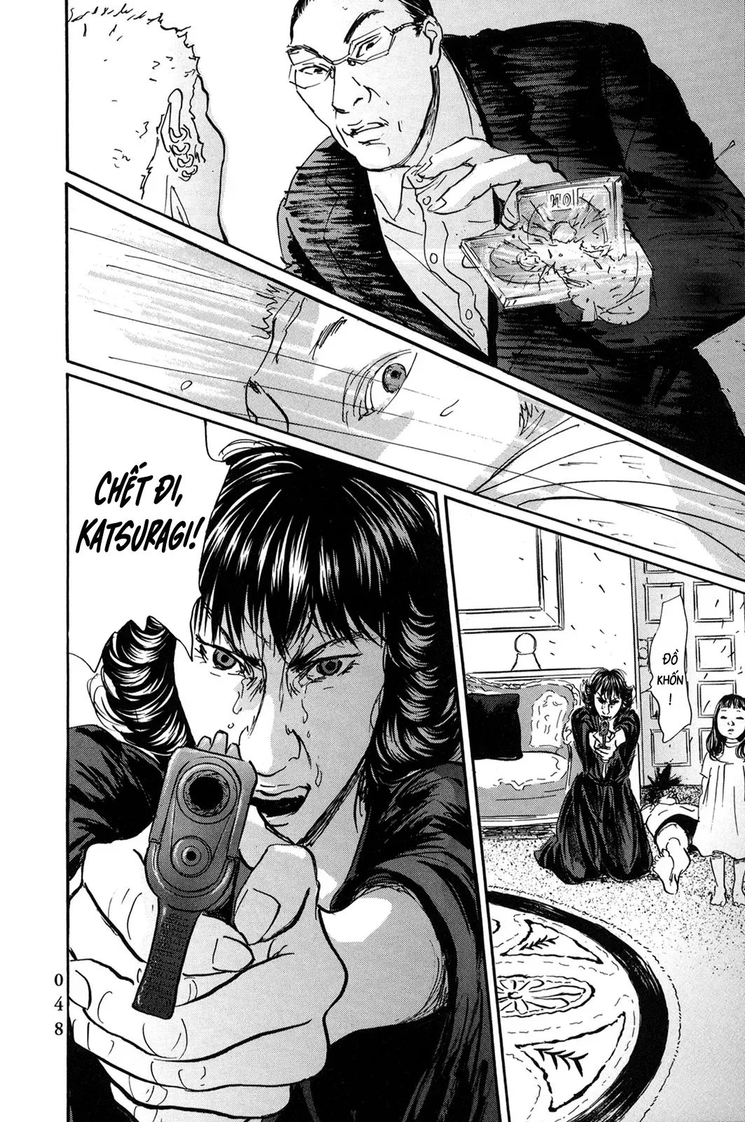 Pet (Miyake Ranjou) Chap 52 - Next Chap 51