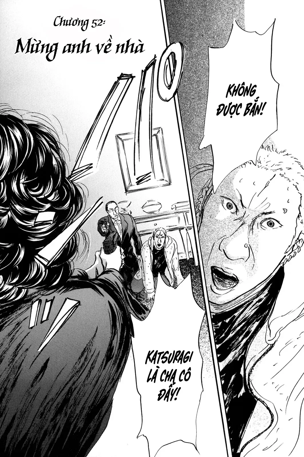 Pet (Miyake Ranjou) Chap 52 - Next Chap 51