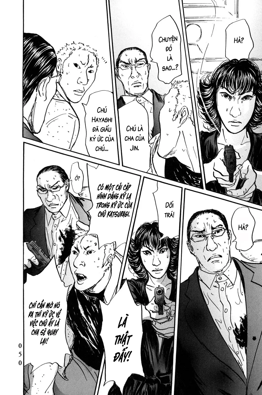 Pet (Miyake Ranjou) Chap 52 - Next Chap 51