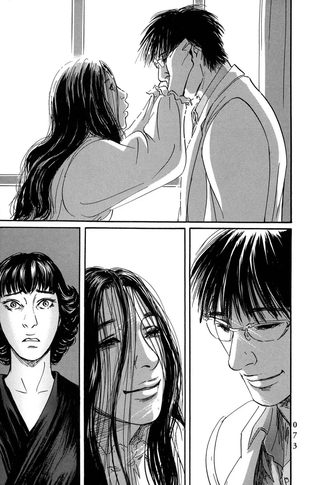 Chương 53 - Trang 11