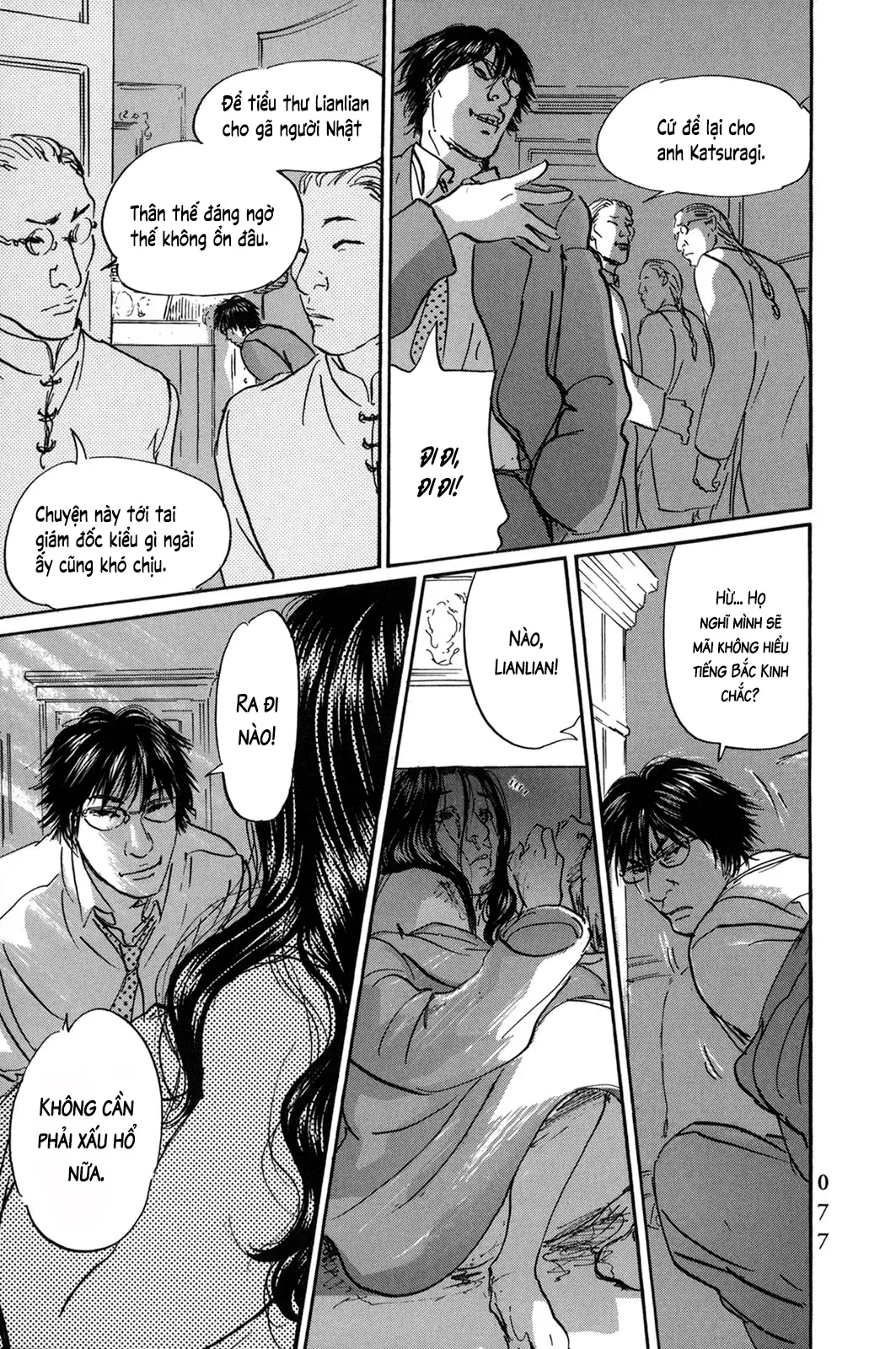 Chương 53 - Trang 15