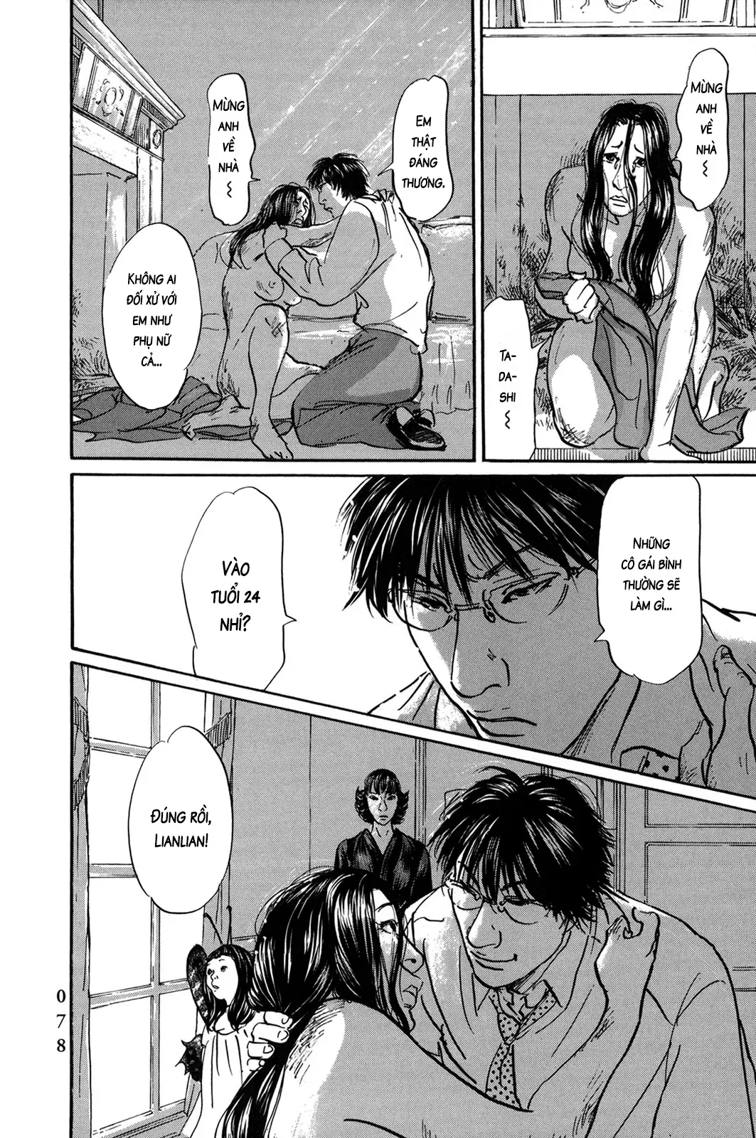 Chương 53 - Trang 16