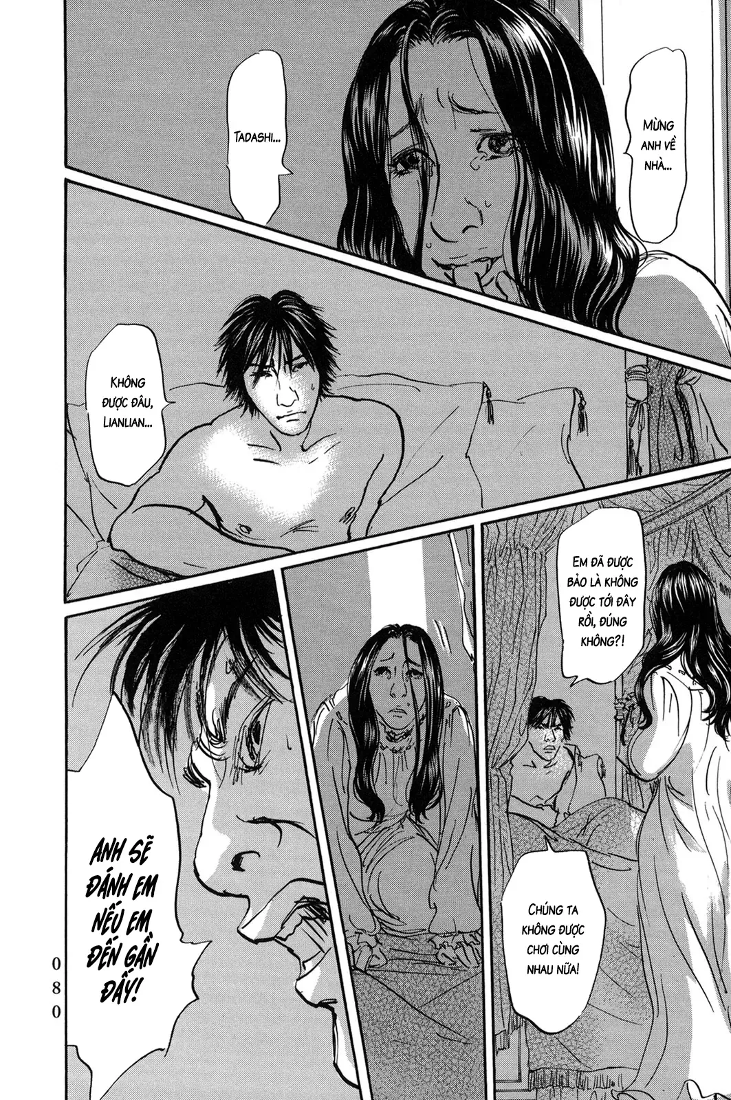 Chương 53 - Trang 18