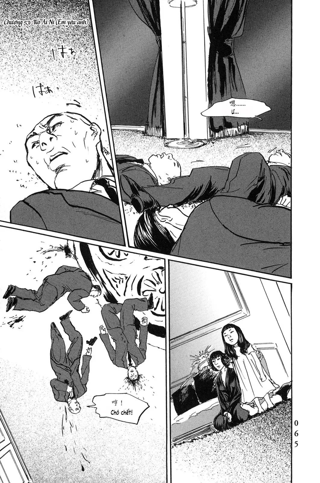 Chương 53 - Trang 3
