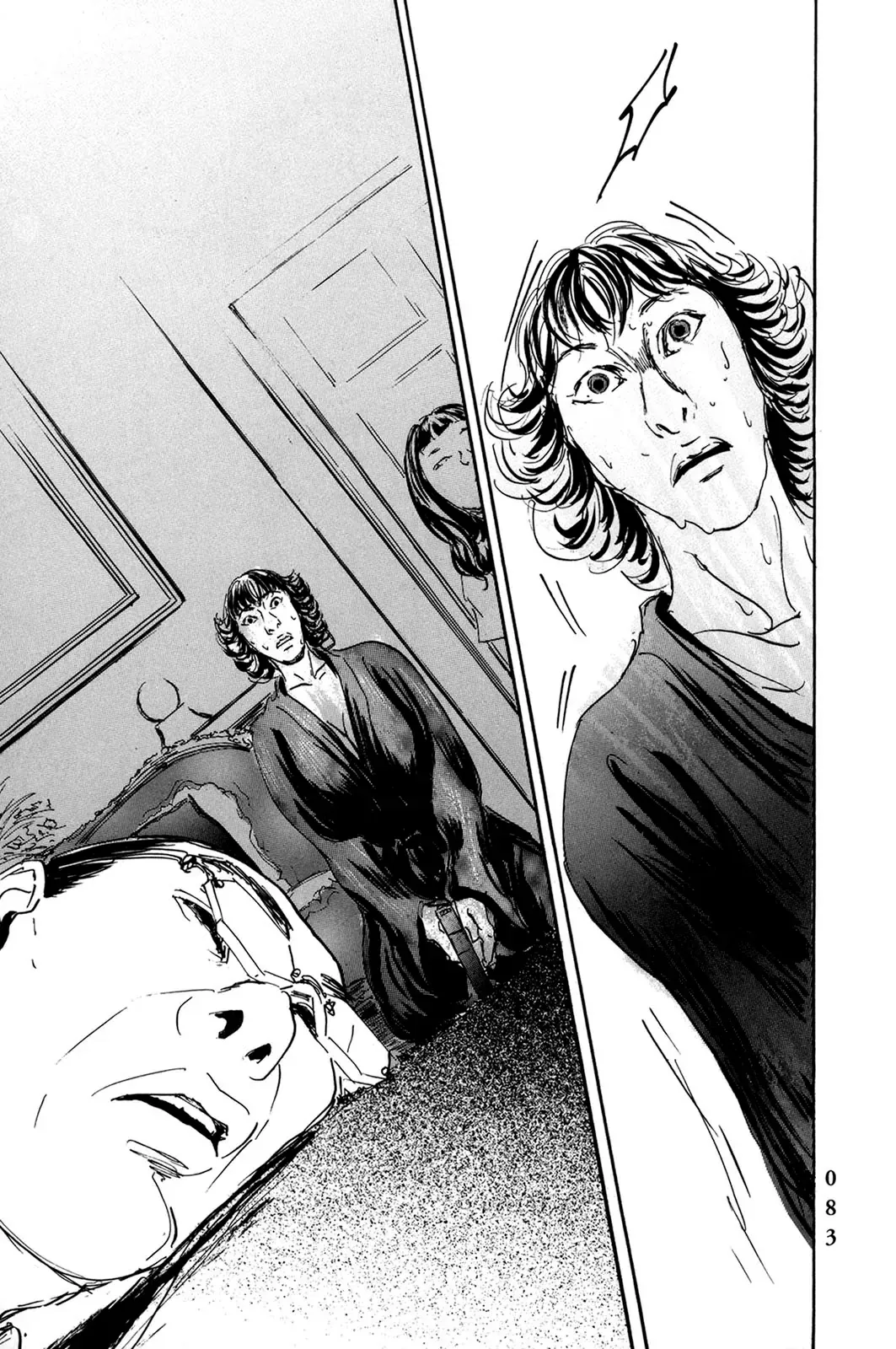 Chương 53 - Trang 21