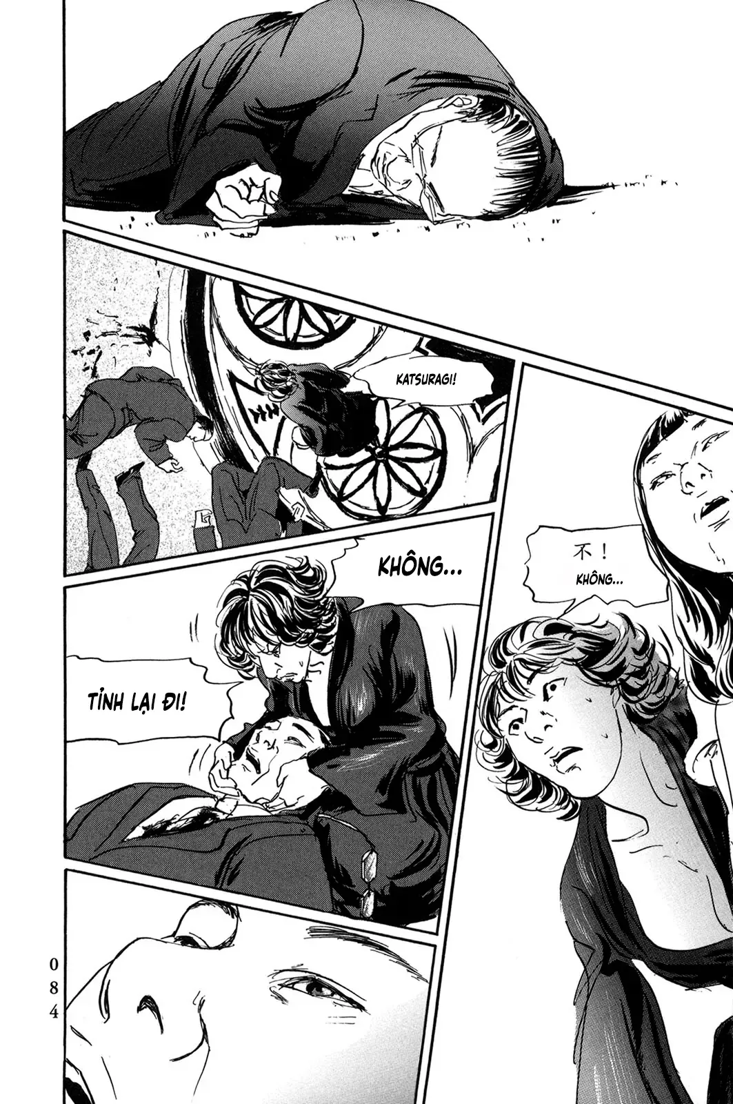 Chương 53 - Trang 22