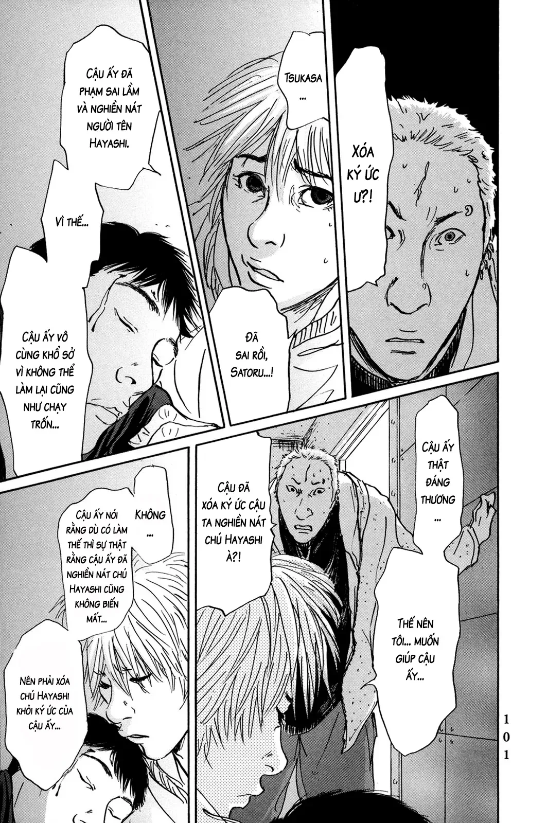 Chương 54 - Trang 13