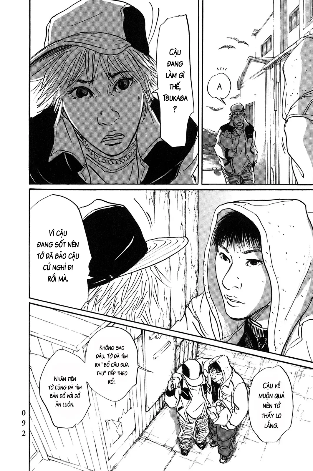 Chương 54 - Trang 4