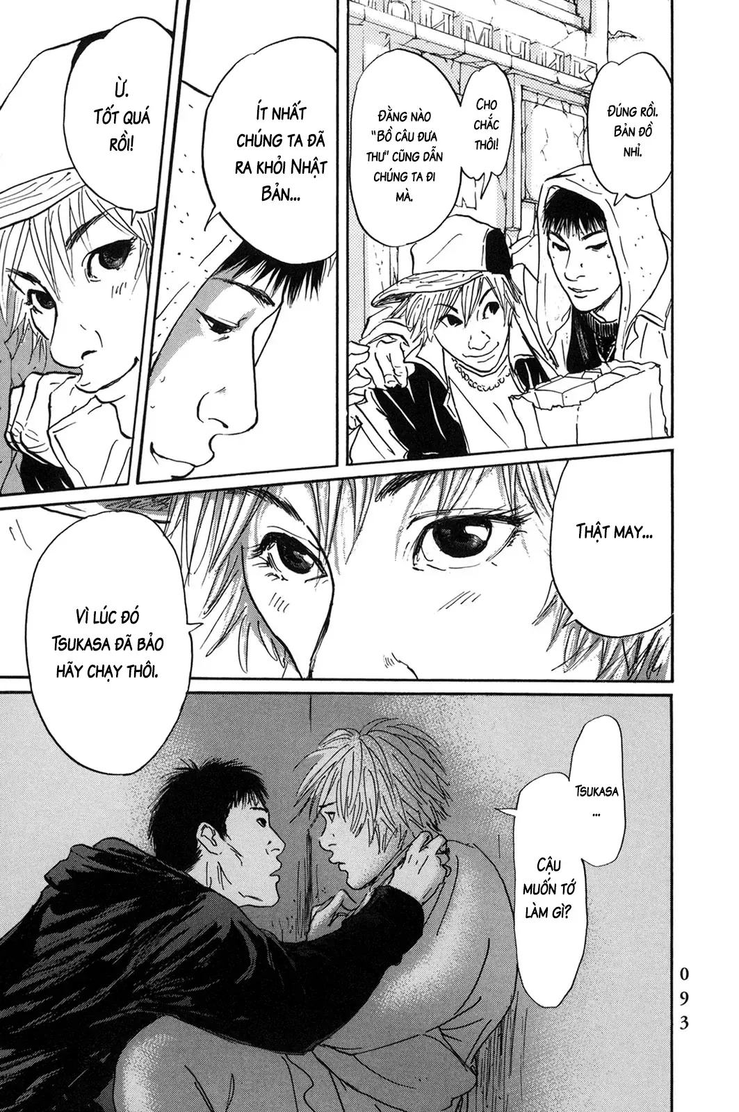 Chương 54 - Trang 5