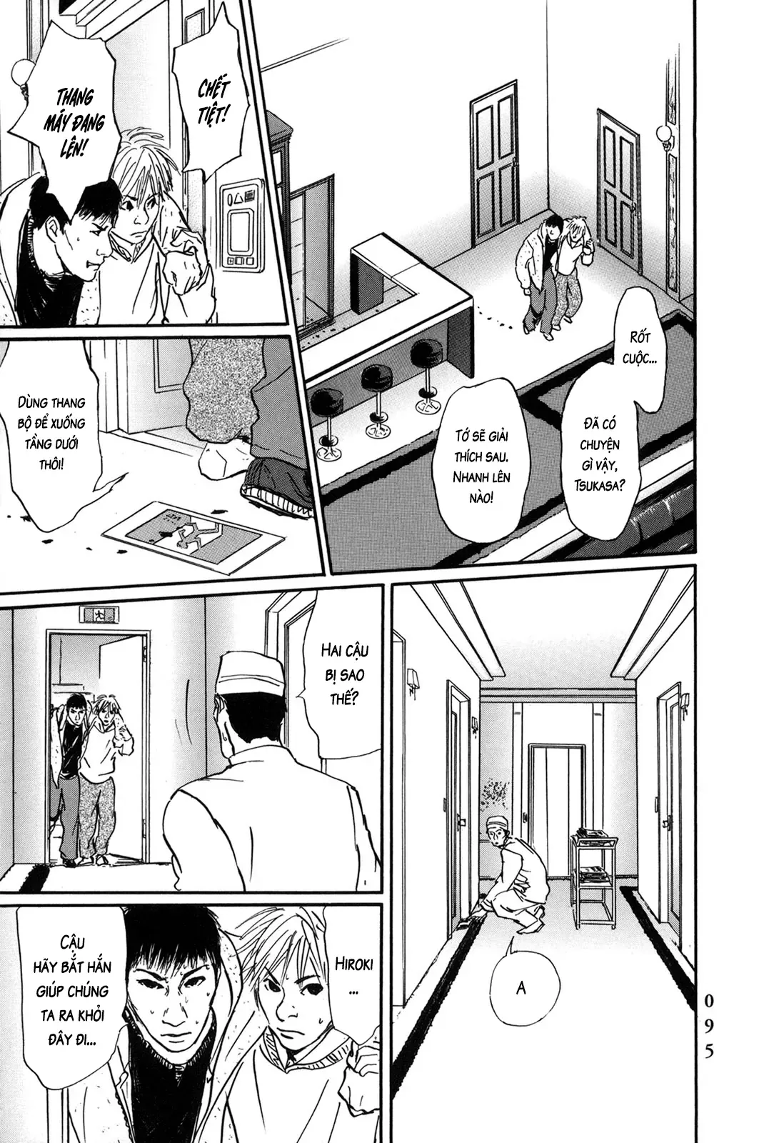 Chương 54 - Trang 7