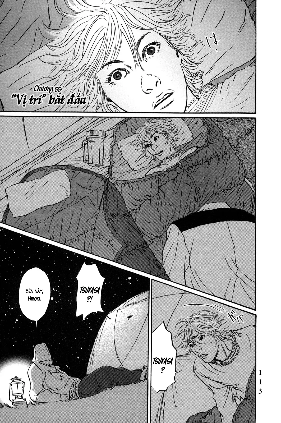 Chương 55.1 - Trang 3
