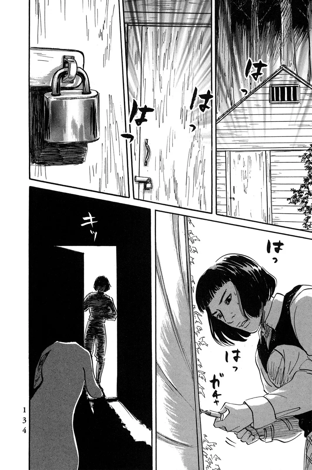 Chương 55.1 - Trang 24