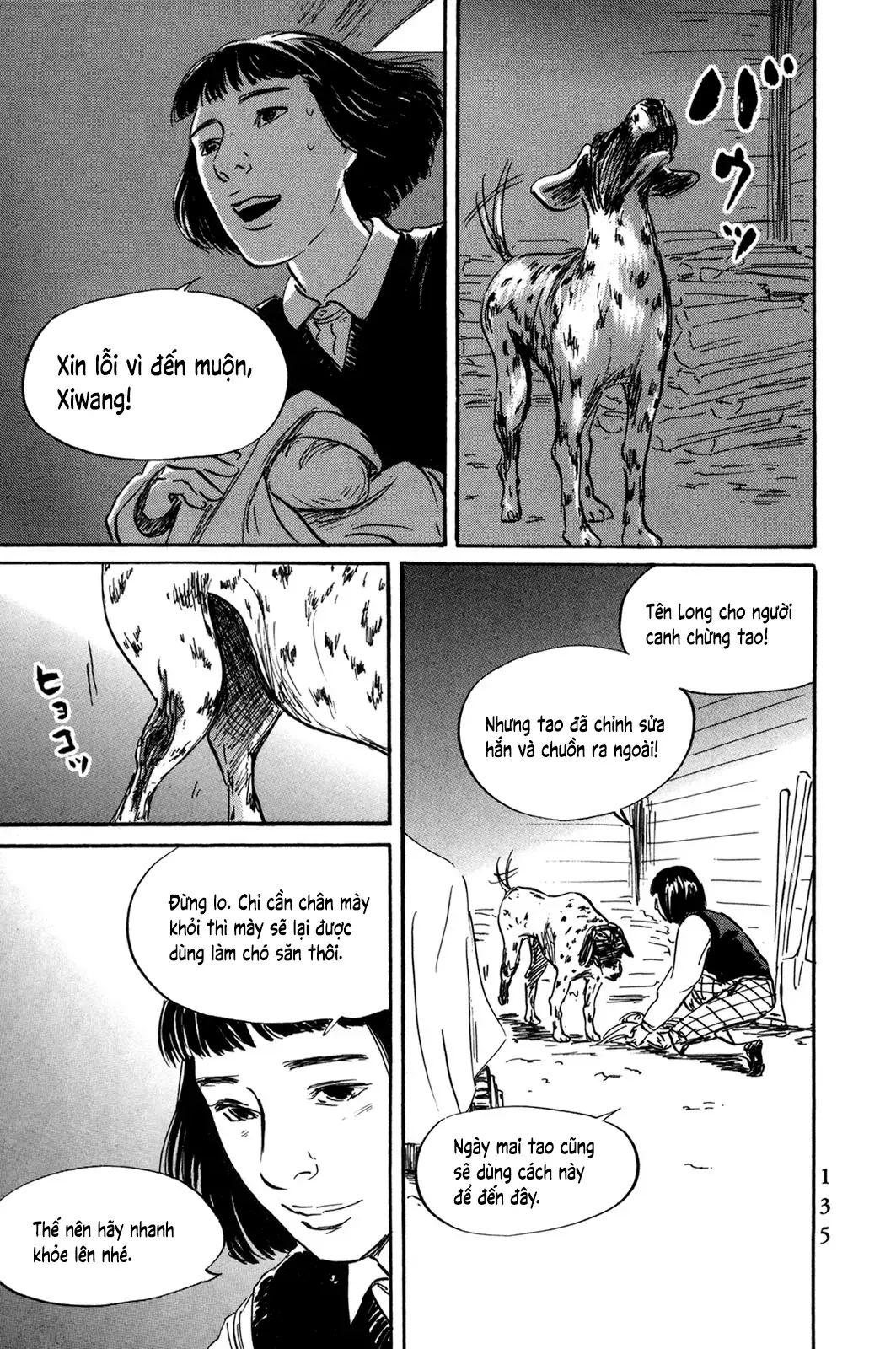 Chương 55.1 - Trang 25