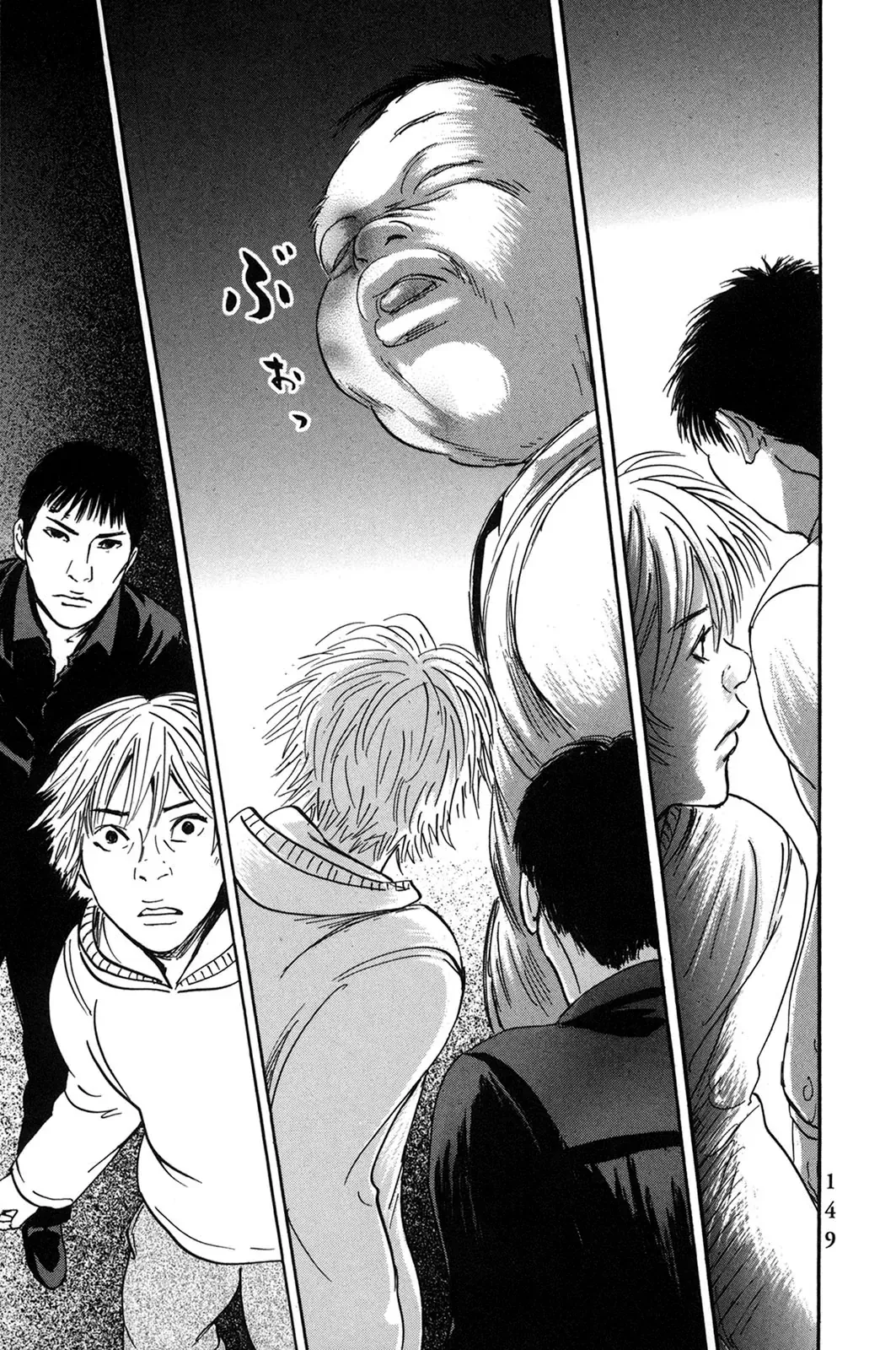 Chương 55.1 - Trang 39