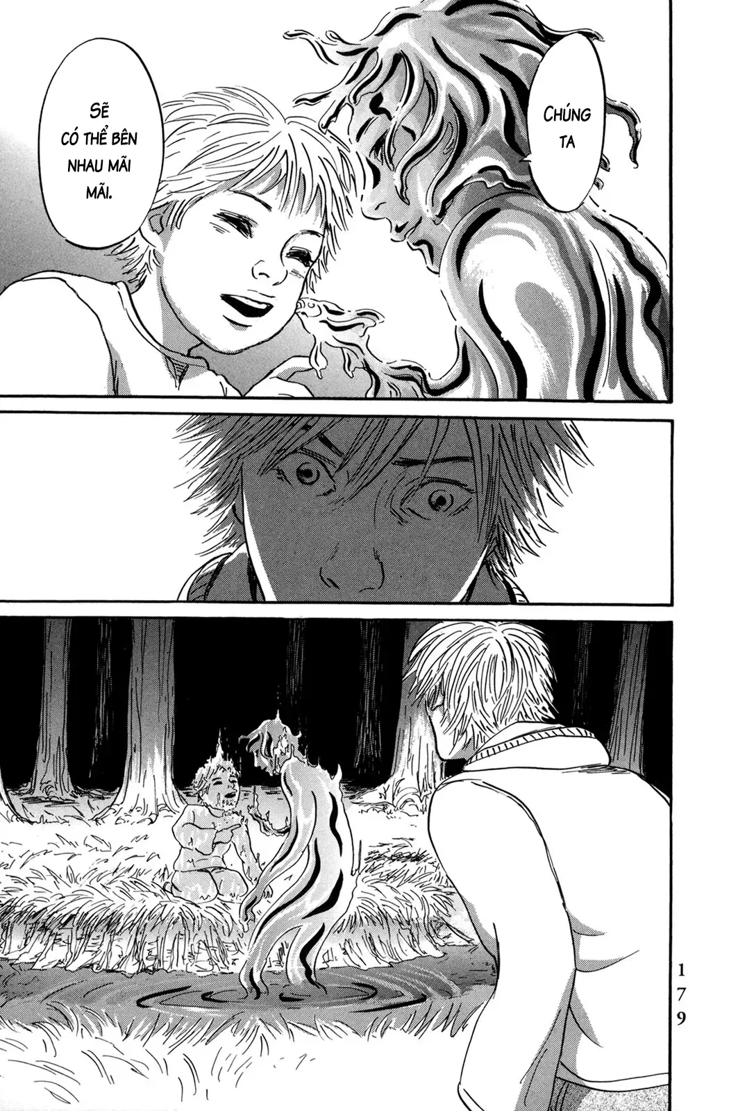 Pet (Miyake Ranjou) Chap 55.2 - Next Chap 55.1