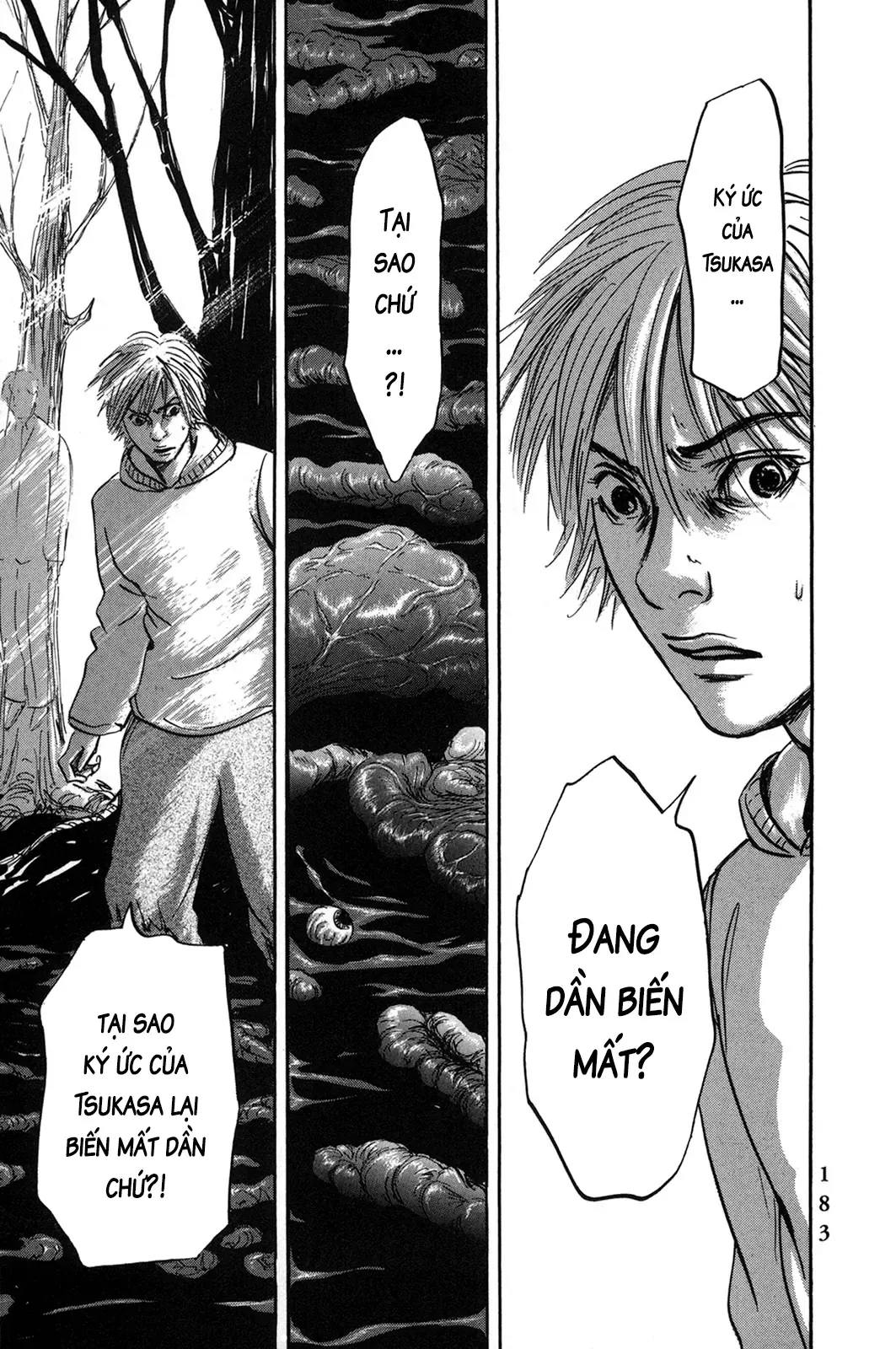 Pet (Miyake Ranjou) Chap 55.2 - Next Chap 55.1
