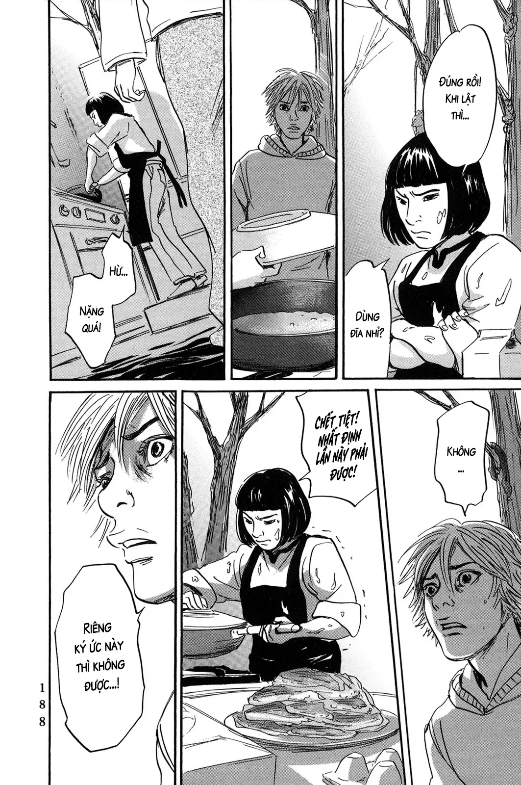 Pet (Miyake Ranjou) Chap 55.2 - Next Chap 55.1