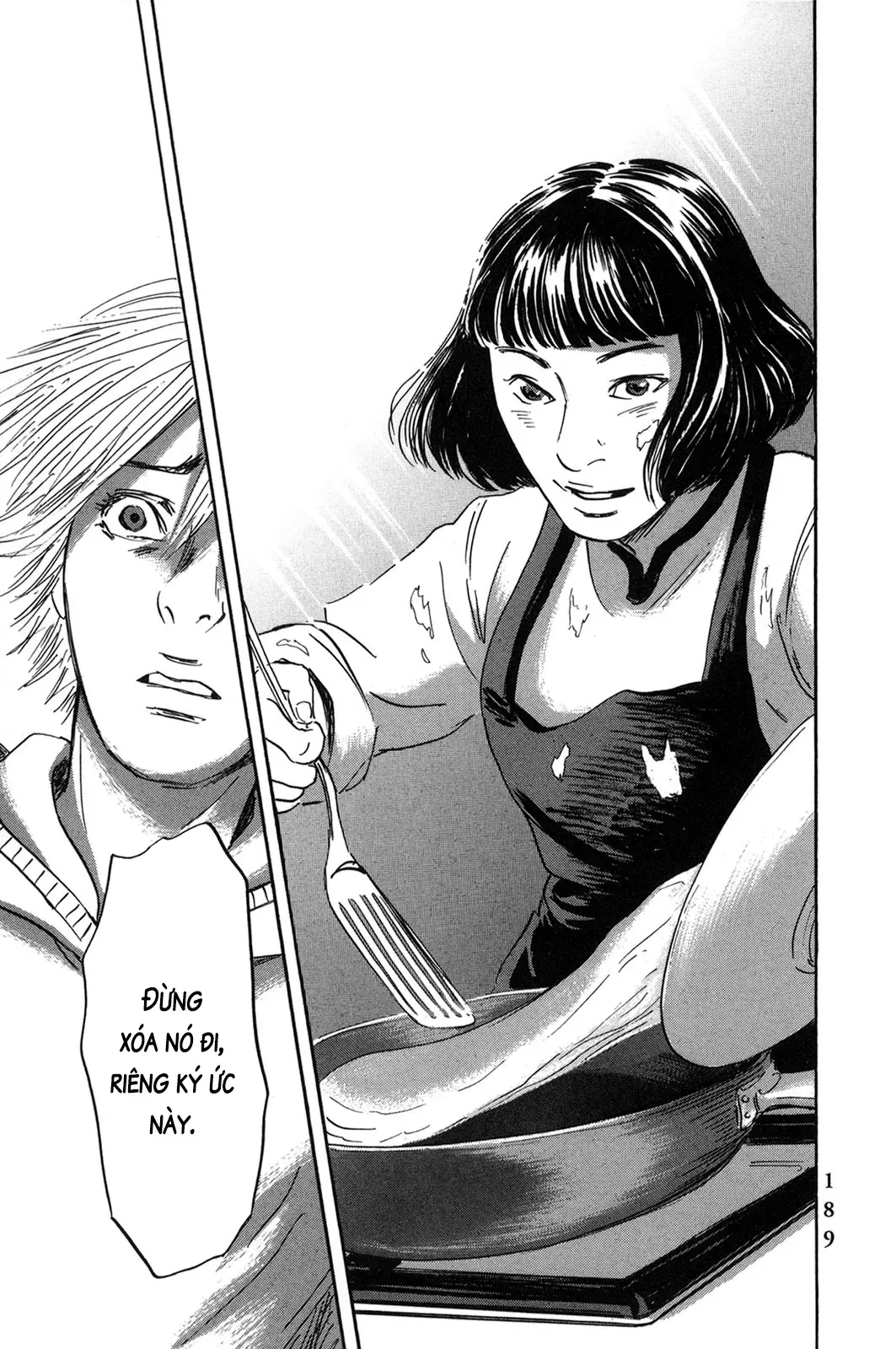 Pet (Miyake Ranjou) Chap 55.2 - Next Chap 55.1