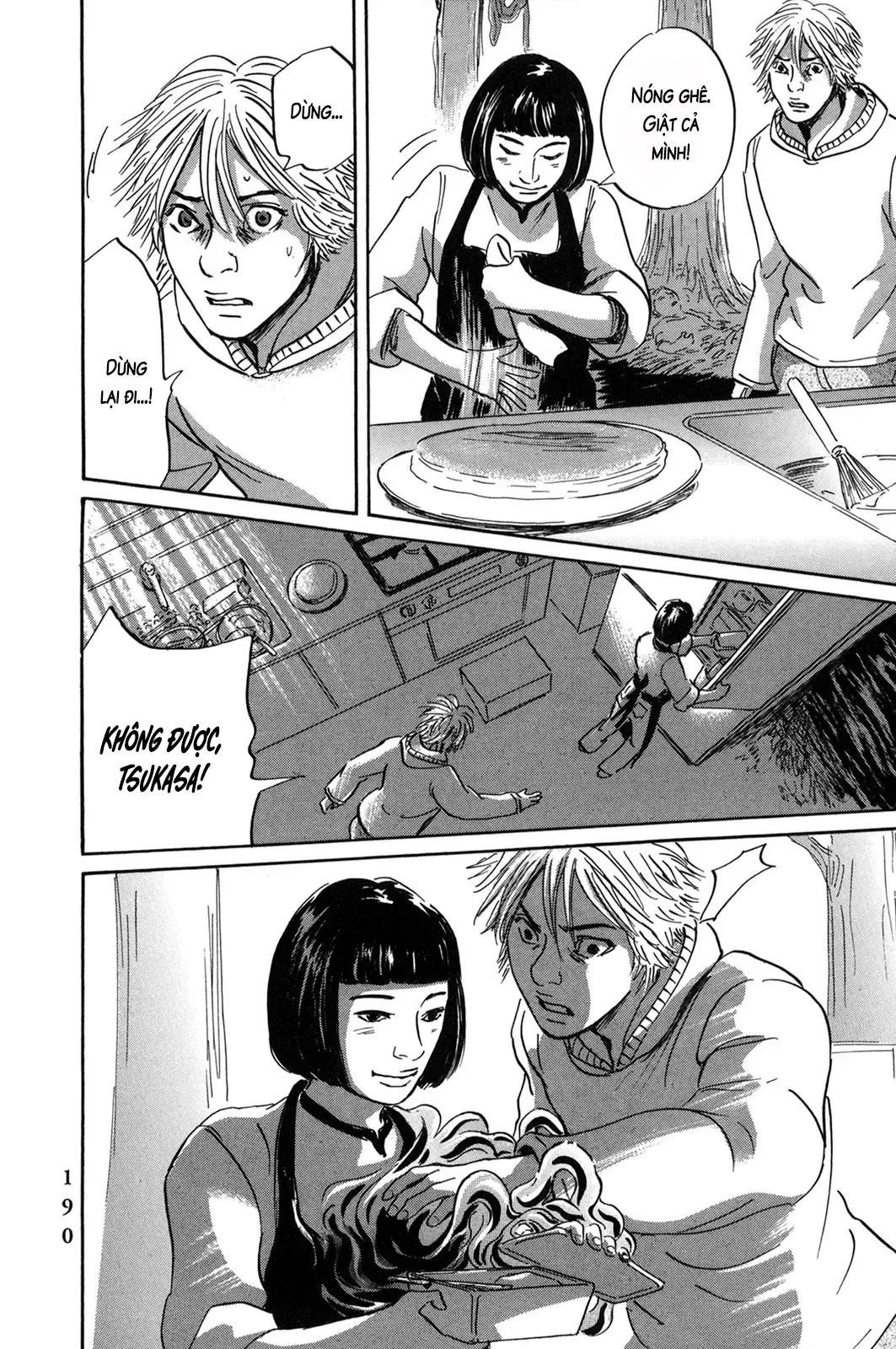 Pet (Miyake Ranjou) Chap 55.2 - Next Chap 55.1