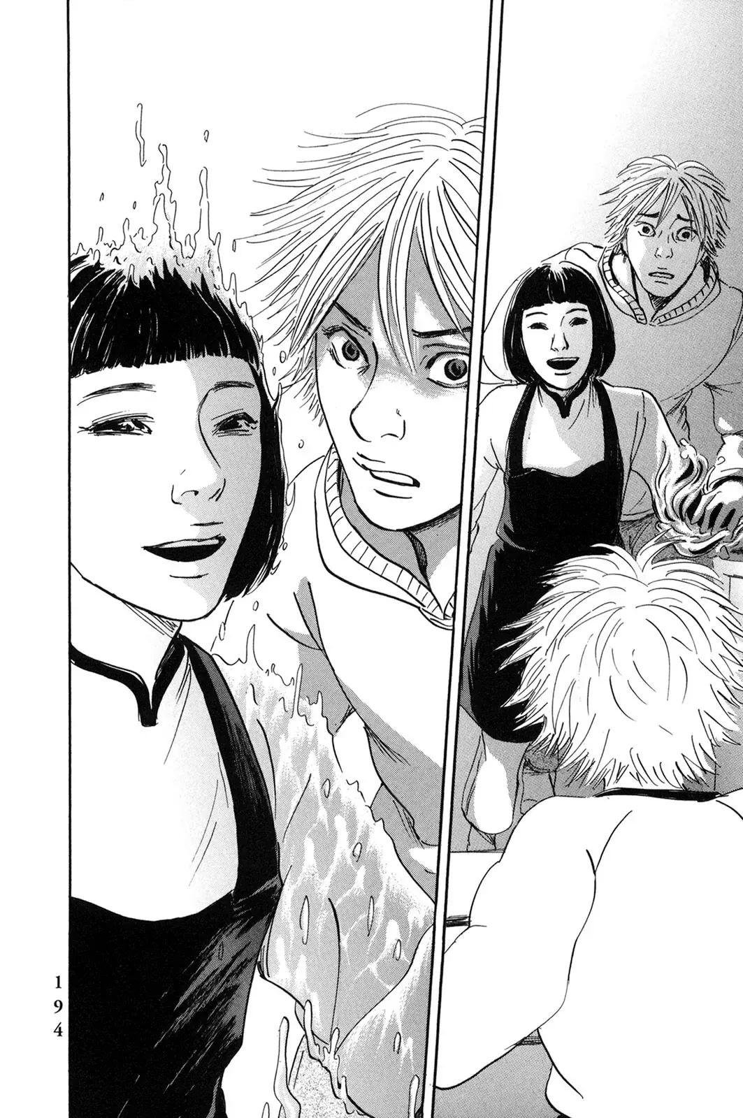 Pet (Miyake Ranjou) Chap 55.2 - Next Chap 55.1