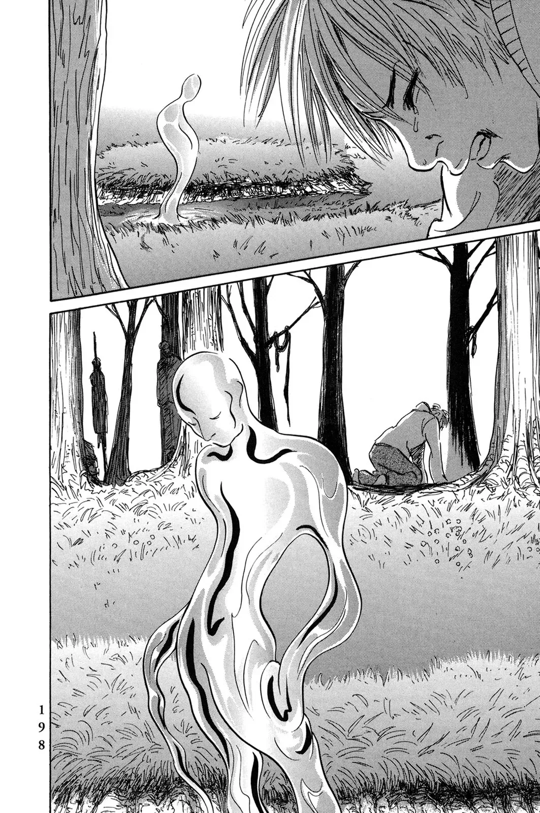 Pet (Miyake Ranjou) Chap 55.2 - Next Chap 55.1