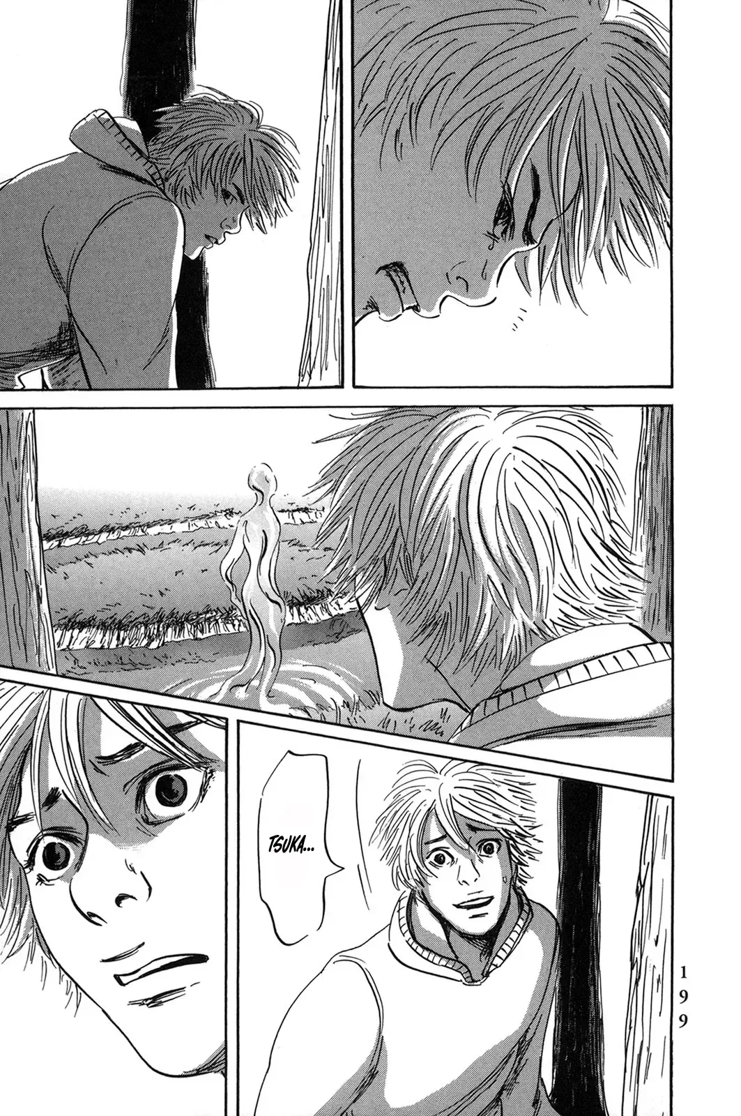 Pet (Miyake Ranjou) Chap 55.2 - Next Chap 55.1